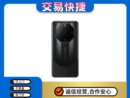 万宁家电回收手机.jpg