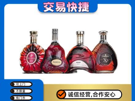 万宁洋酒回收价格.jpg