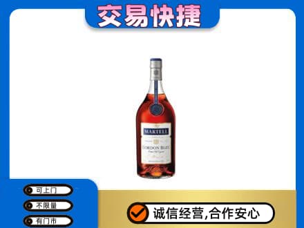 万宁回收蓝带