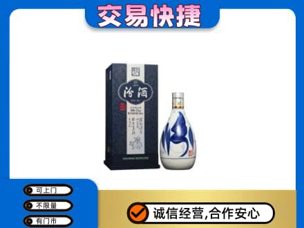 万宁名酒回收汾酒20.jpg